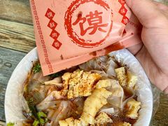 -八分场凉皮老店(正宗)