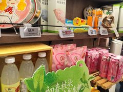 -凤凰汇购物中心
