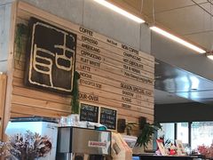 -古耳咖啡(北锣店)