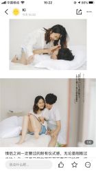 -花漾摄影优选工作室(东莞原创作品店)