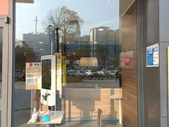 门面-麦当劳(衡阳中心汽车站店)