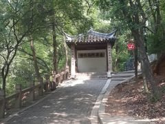 -灵岩山风景区