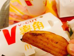 薯角-麦当劳(宜安广场店)