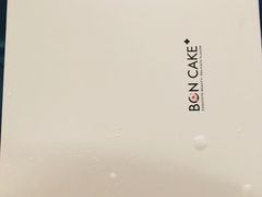 -BON CAKE(华贸购物中心店)