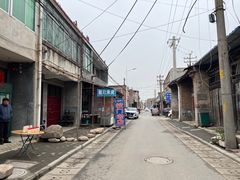 -吕家米皮