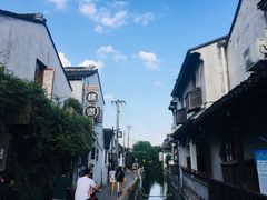 -猫的天空之城概念书店(苏州平江店)