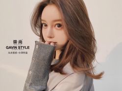 点击看大图 -崇尚GAVIN STYLE