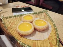 岭南鸡蛋挞-喜鹊茶点.啫煲(车陂店)