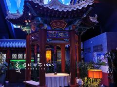 景观位-不二茶空间·养生宴(石景山店)