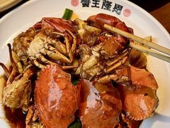 -蟹主隆恩.炙烤海鲜虾蟹馆(梅溪湖店)