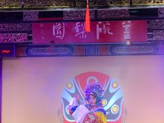 -盖碗儿梨园·变脸吐火·川剧(天府广场店)