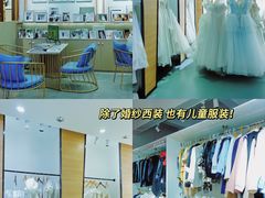 -经典婚纱摄影美学馆·私人定制