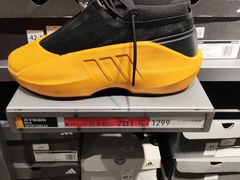 -百盛优客城市广场(天山店)