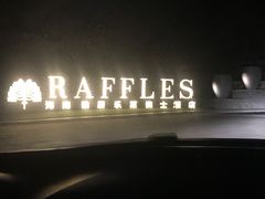 -海南清水湾莱佛士酒店