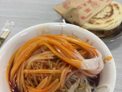 -薛昌利大米面皮(南关正街店)