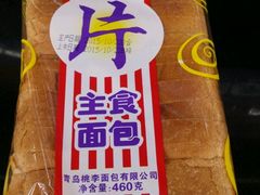 -美特好(颐高数码广场写字楼店)