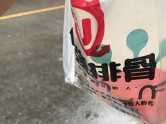 -傅强排骨(成都总店)