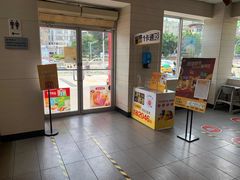 -麦当劳(长乐西洋南路得来速店)