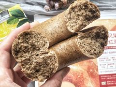 贝果-乐纯(苹果社区店)