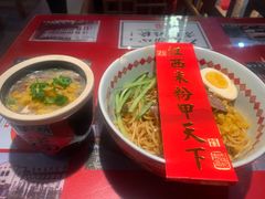 -味福记·本地特色菜(八一万达广场店)