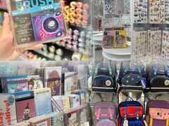 -优你客(久光百货店)