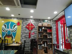 -吴记百姓菜馆·北京菜·烤鸭(故宫店)