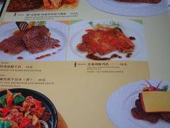 麦茜哥牛扒城中银店&nbsp;5-麦茜哥牛扒城(中银店)