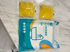 -杭州城中香格里拉大酒店
