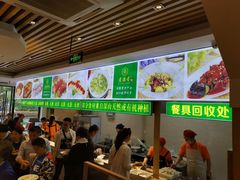 -素满香·素食自助餐(苏州·临顿路店)