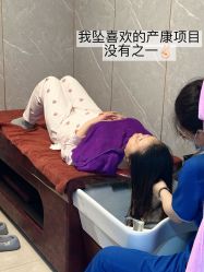 -国际月月生母婴月子中心(旗舰店)