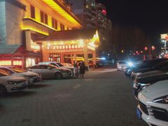 -大江户·温泉洗浴(浑南店)