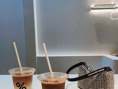 -% Arabica阿拉比卡咖啡(武康路店)