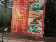 -银村街粥店(北线阁店)