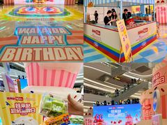 -KK ONE(京基滨河时代店)