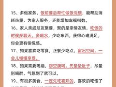 -VPsmart私教健身工作室(新华路旗舰店)
