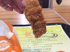 -肯得利(景缘居店)