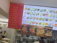-福屿鲜捞小吃·捞化(福屿总店)
