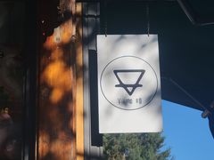 -羊咖啡(大理古城五华楼店)