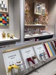 -法国娇兰精品店