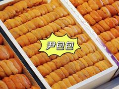 -鮨柒·すしなな