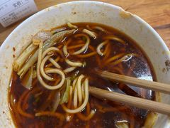 -十八梯眼镜面(五红路店)