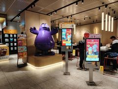 -麦当劳(下渡路店)