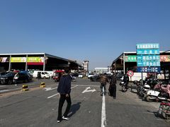 -东方鼎信农副产品交易中心