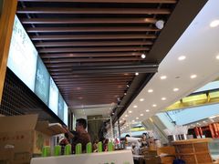 -悠提茶饮(紫峰广场店)