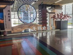 -勤德兴(湖滨路店)