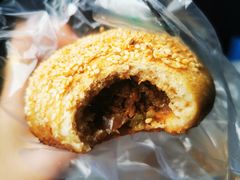 -满记烧饼(牛街东里小区一区店)