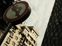 -野水沟小商品批发市场