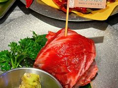 -韩山葵烤肉(太古里店)