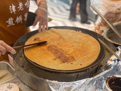 -鹿港小镇(天津机场店)