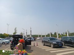 -丁香湖公园